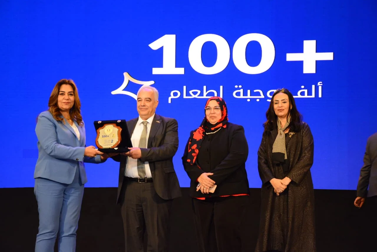 المساعدات الغذائية